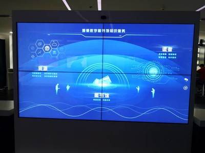 穿越古今，展望未來 數字技術助力典籍保護與公共文化展覽