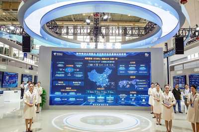 中國電信錨定“數智”主航道，數字技術服務賦能城市發展新圖景