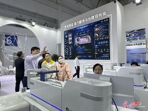 第六屆數字中國建設成果展覽會 感受前沿數字技術，共繪數字未來新藍圖